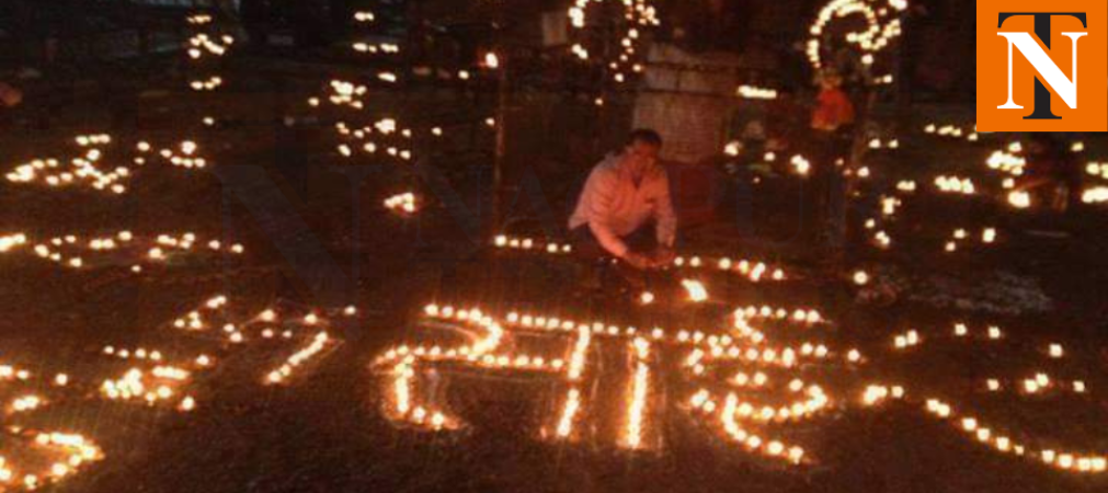 Nagpur to Illuminate with 31,000 Lamps for Deepotsav on Diwali Eve